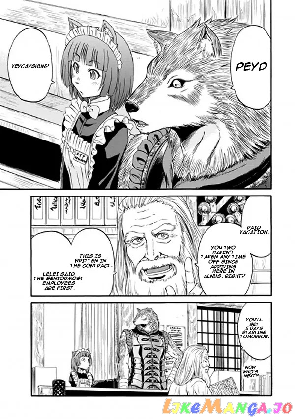 Gate - Jietai Kare no Chi nite, Kaku Tatakeri chapter 58.5 - page 1