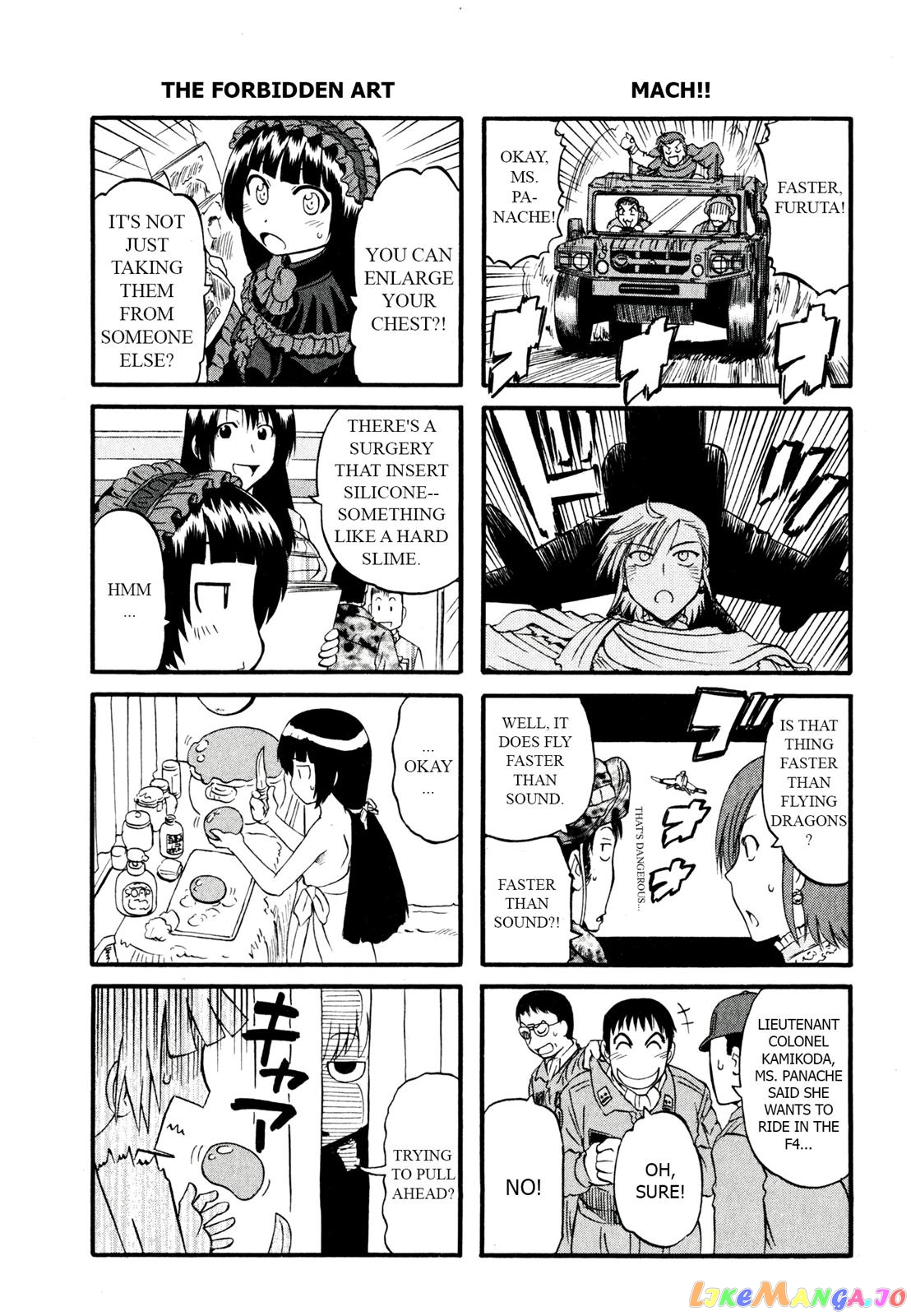 Gate - Jietai Kare no Chi nite, Kaku Tatakeri chapter 41.5 - page 2