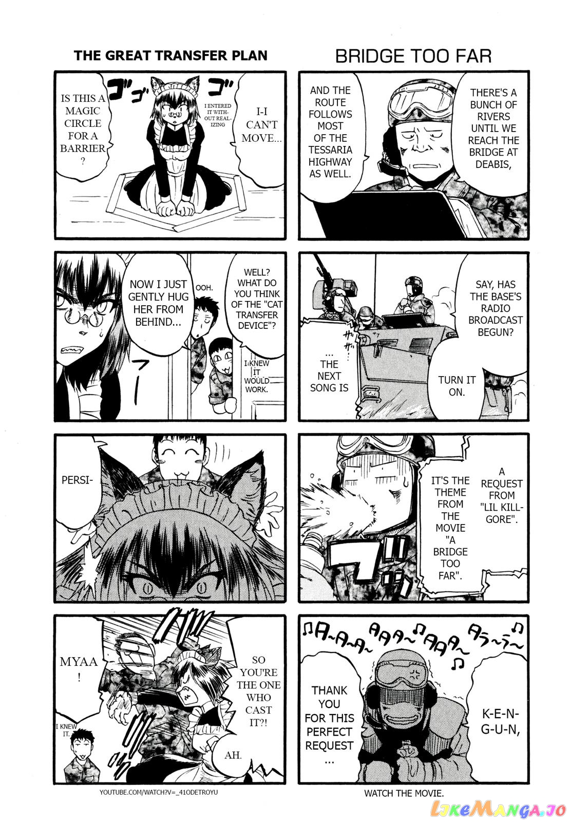 Gate - Jietai Kare no Chi nite, Kaku Tatakeri chapter 41.5 - page 4