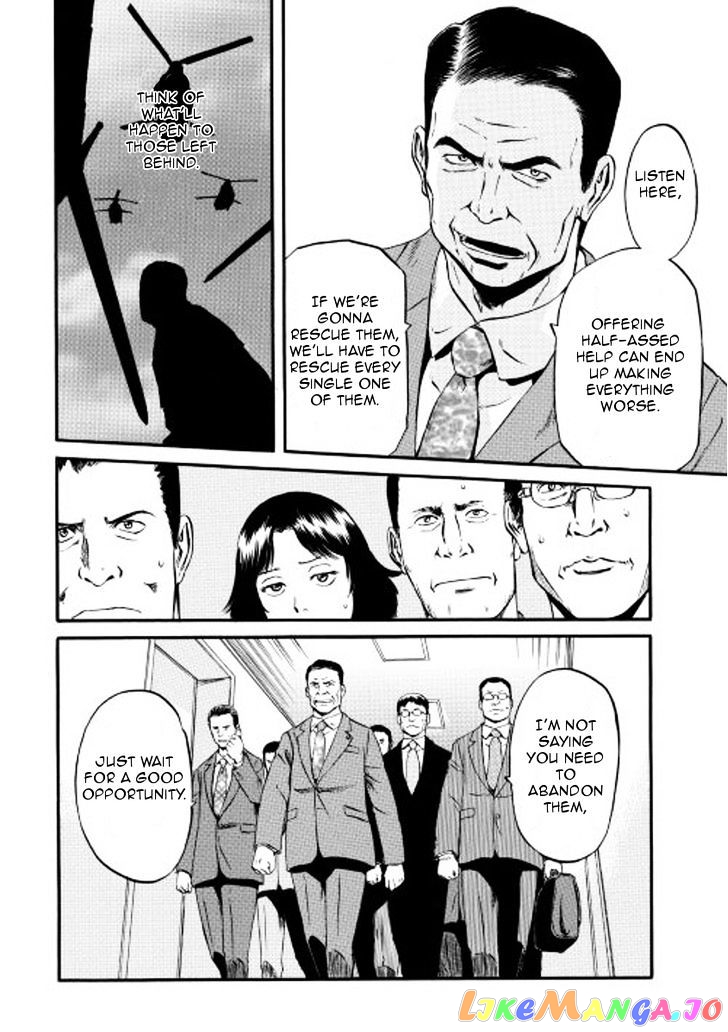 Gate - Jietai Kare no Chi nite, Kaku Tatakeri chapter 59 - page 10
