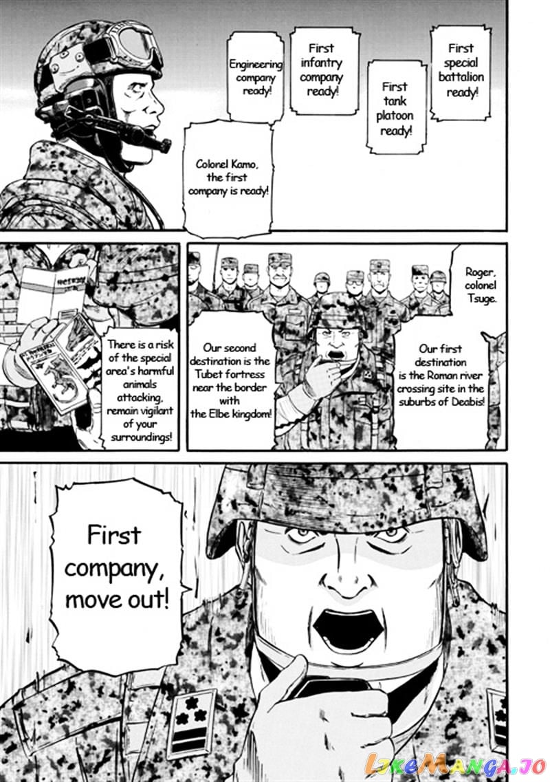 Gate - Jietai Kare no Chi nite, Kaku Tatakeri chapter 42 - page 1