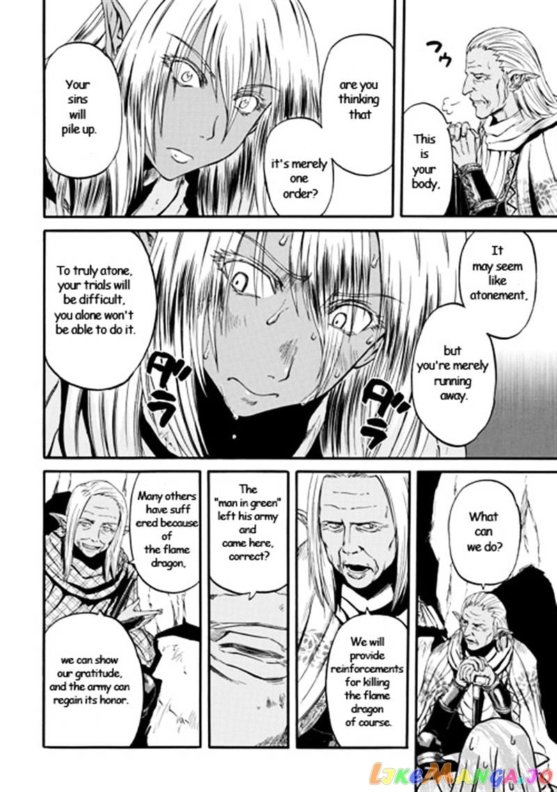Gate - Jietai Kare no Chi nite, Kaku Tatakeri chapter 42 - page 10