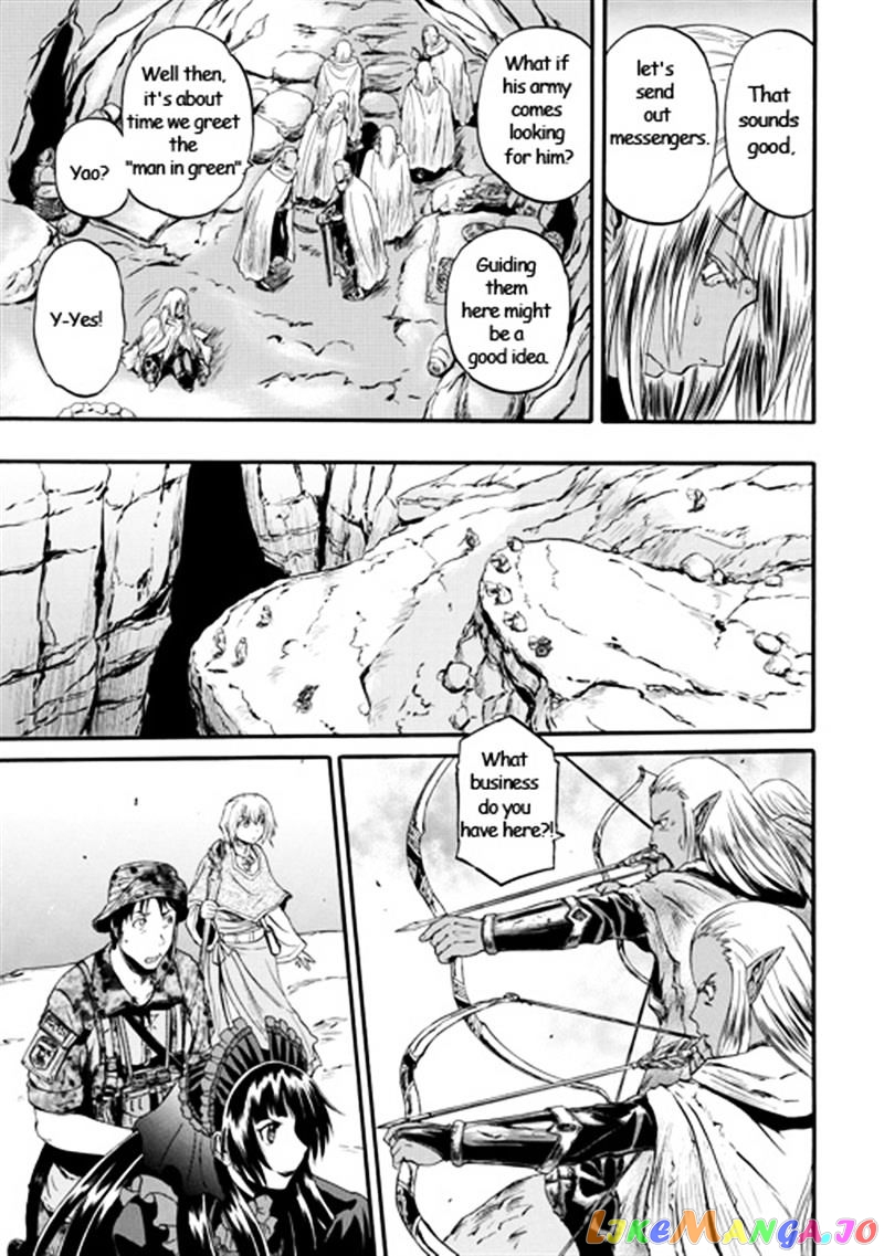 Gate - Jietai Kare no Chi nite, Kaku Tatakeri chapter 42 - page 11