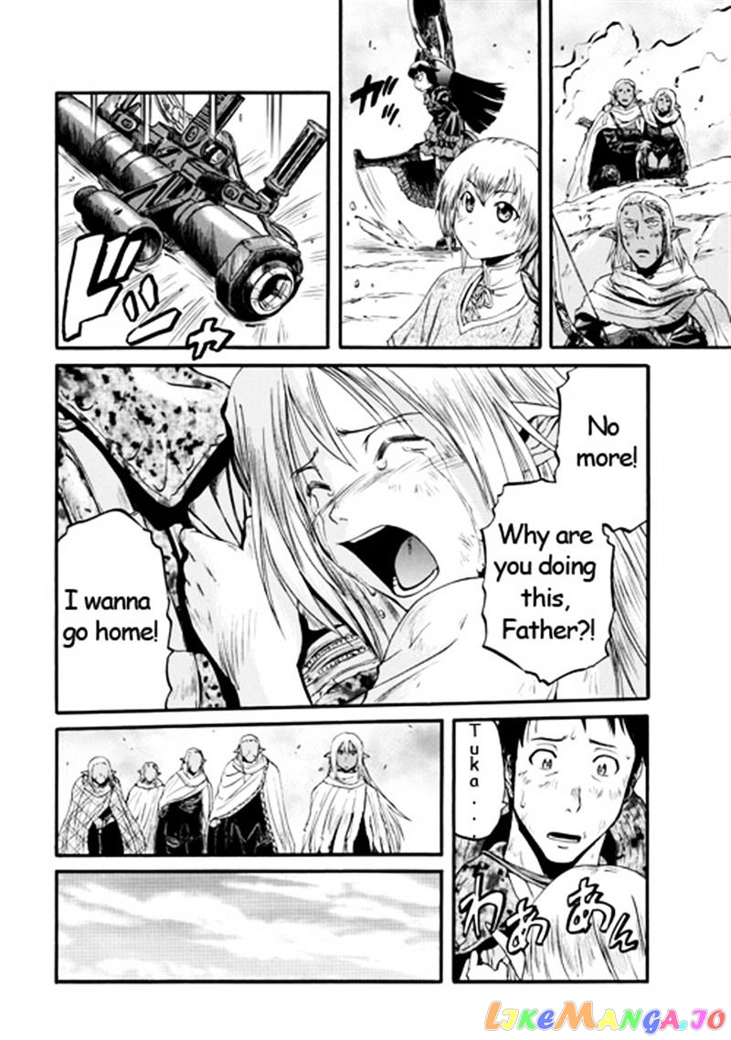 Gate - Jietai Kare no Chi nite, Kaku Tatakeri chapter 42 - page 30