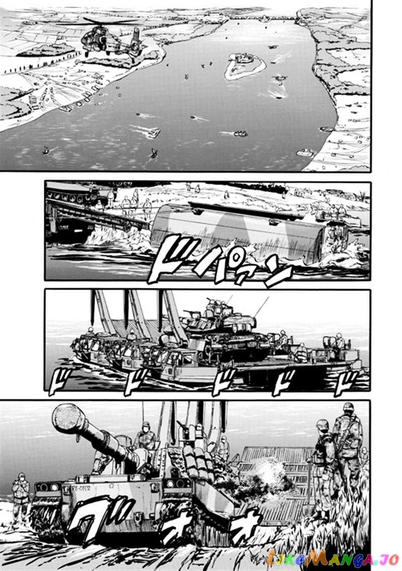 Gate - Jietai Kare no Chi nite, Kaku Tatakeri chapter 42 - page 31