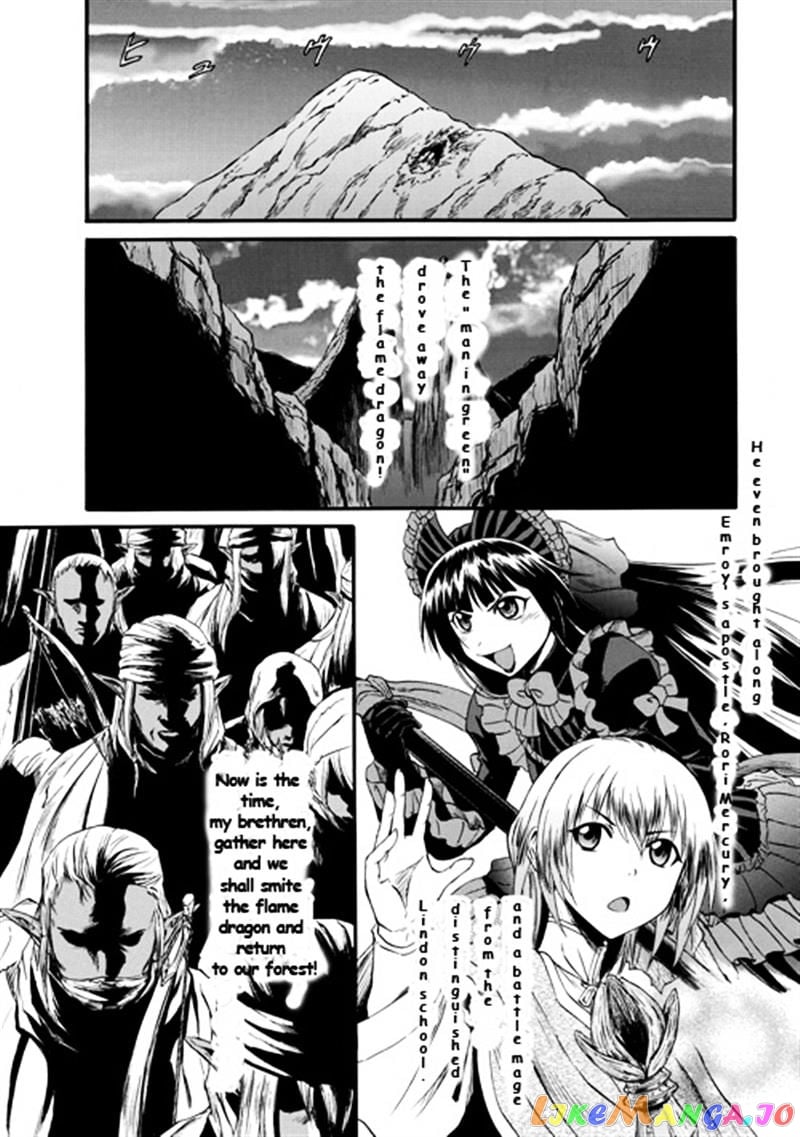 Gate - Jietai Kare no Chi nite, Kaku Tatakeri chapter 42 - page 35