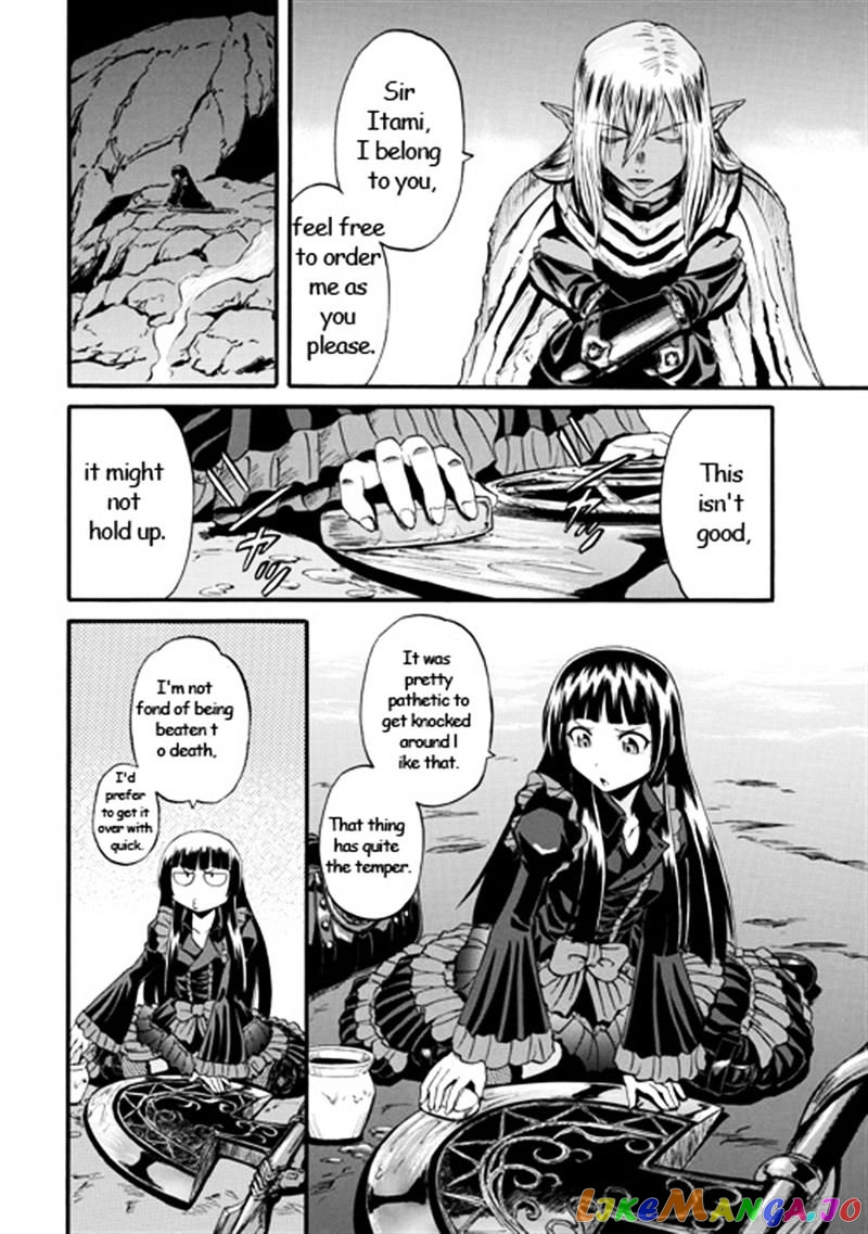 Gate - Jietai Kare no Chi nite, Kaku Tatakeri chapter 42 - page 42