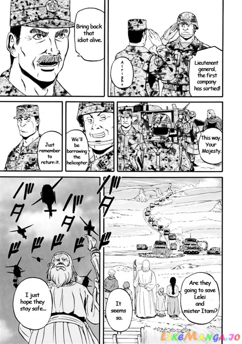 Gate - Jietai Kare no Chi nite, Kaku Tatakeri chapter 42 - page 5