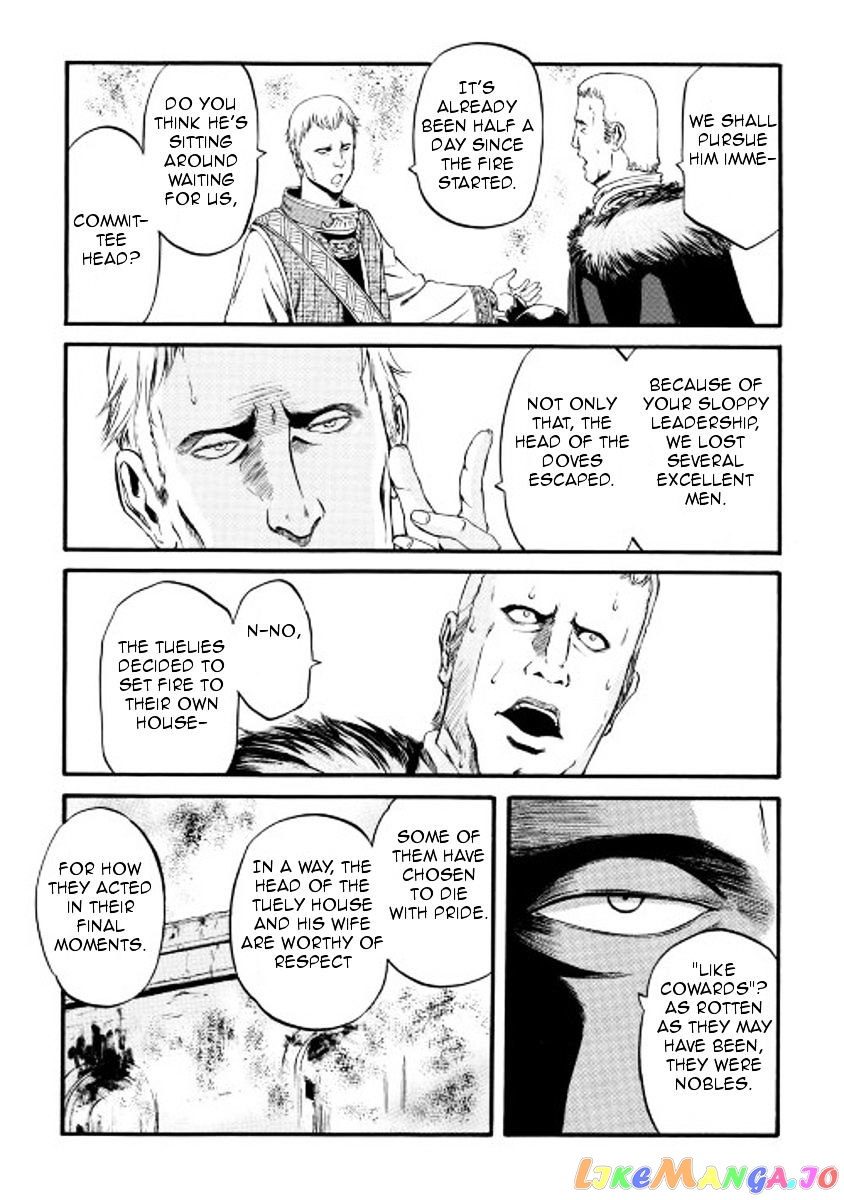Gate - Jietai Kare no Chi nite, Kaku Tatakeri chapter 60 - page 11