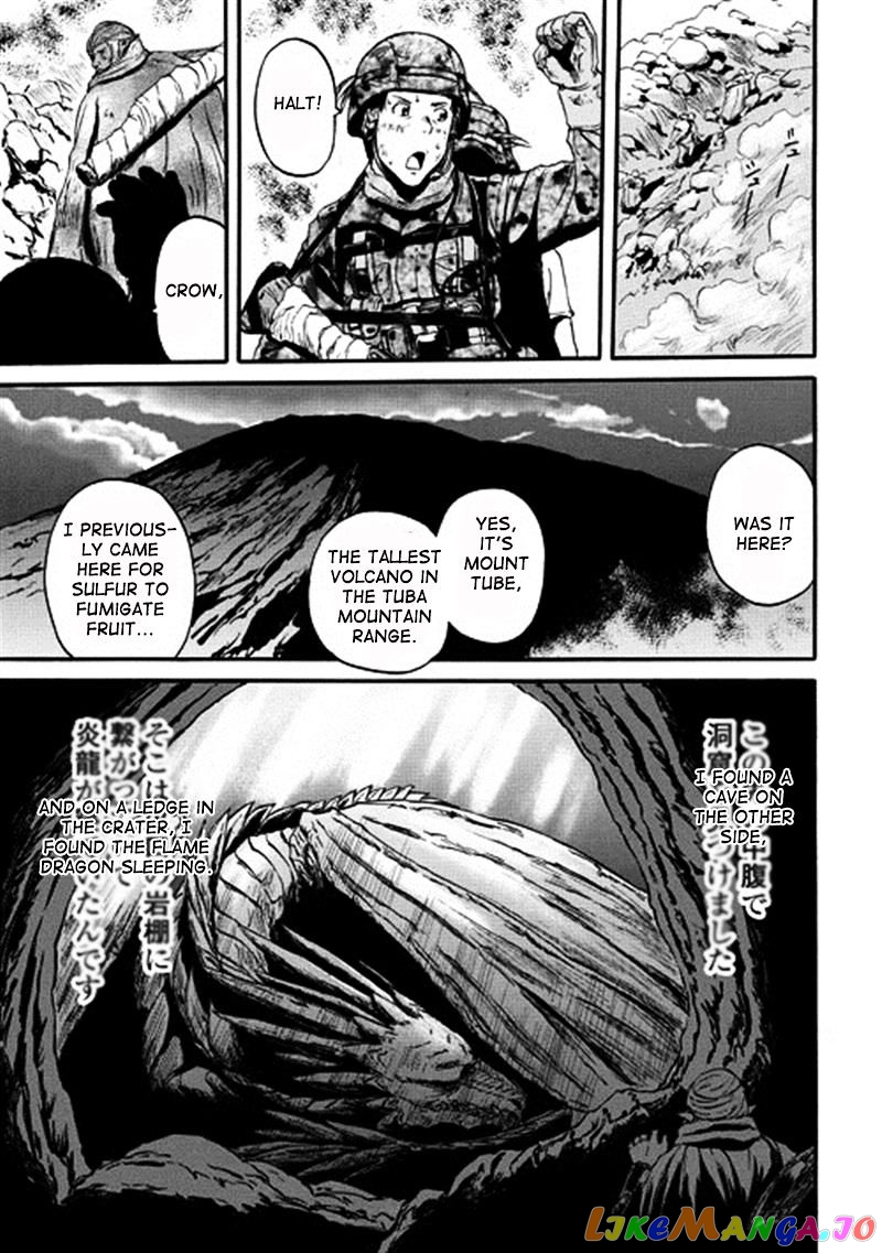 Gate - Jietai Kare no Chi nite, Kaku Tatakeri chapter 43 - page 33