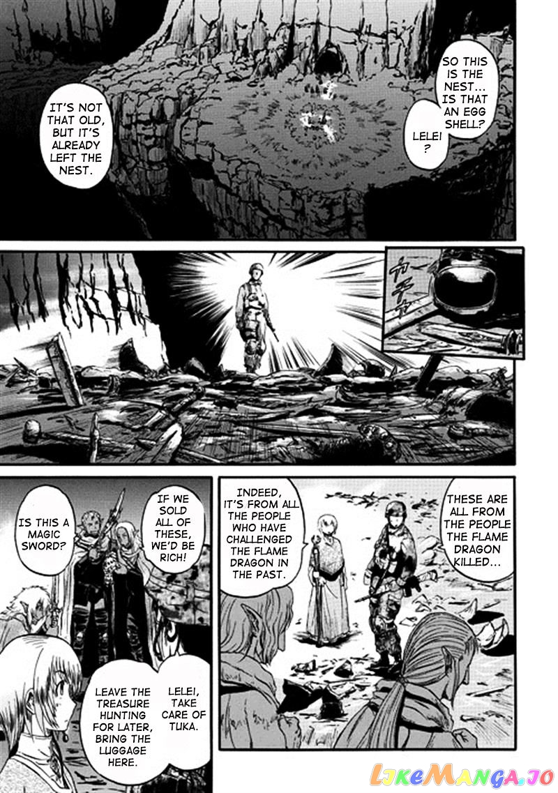 Gate - Jietai Kare no Chi nite, Kaku Tatakeri chapter 43 - page 41