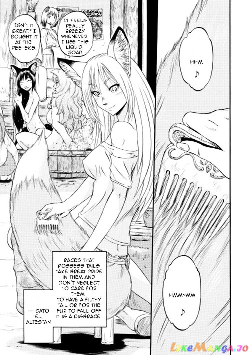 Gate - Jietai Kare no Chi nite, Kaku Tatakeri chapter 60.5 - page 1