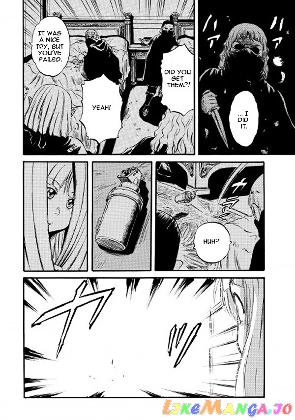 Gate - Jietai Kare no Chi nite, Kaku Tatakeri chapter 61 - page 17