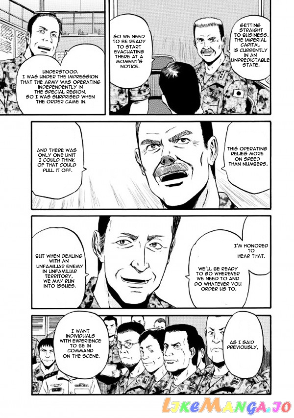 Gate - Jietai Kare no Chi nite, Kaku Tatakeri chapter 61 - page 6