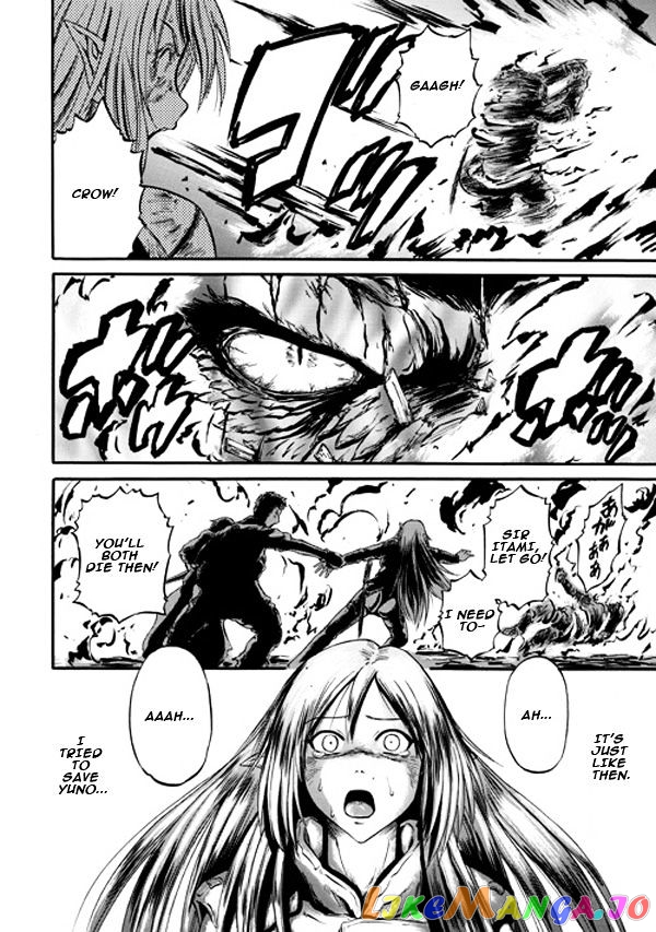 Gate - Jietai Kare no Chi nite, Kaku Tatakeri chapter 45 - page 25