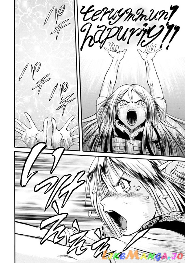 Gate - Jietai Kare no Chi nite, Kaku Tatakeri chapter 45 - page 27