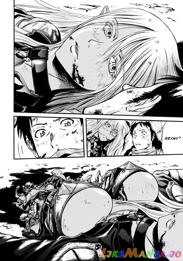 Gate - Jietai Kare no Chi nite, Kaku Tatakeri chapter 45 - page 4