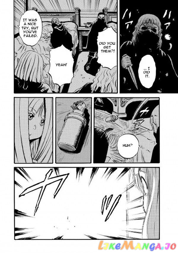 Gate - Jietai Kare no Chi nite, Kaku Tatakeri chapter 61.1 - page 17