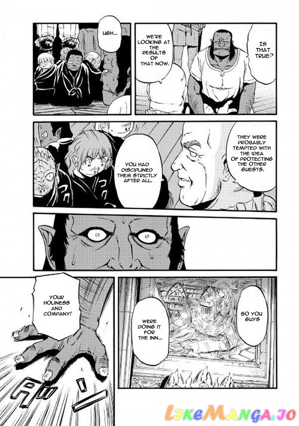 Gate - Jietai Kare no Chi nite, Kaku Tatakeri chapter 61.1 - page 27