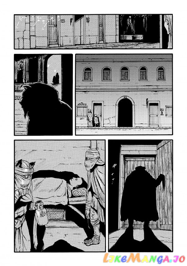 Gate - Jietai Kare no Chi nite, Kaku Tatakeri chapter 62 v2 - page 17