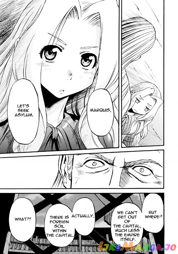 Gate - Jietai Kare no Chi nite, Kaku Tatakeri chapter 62 v2 - page 5