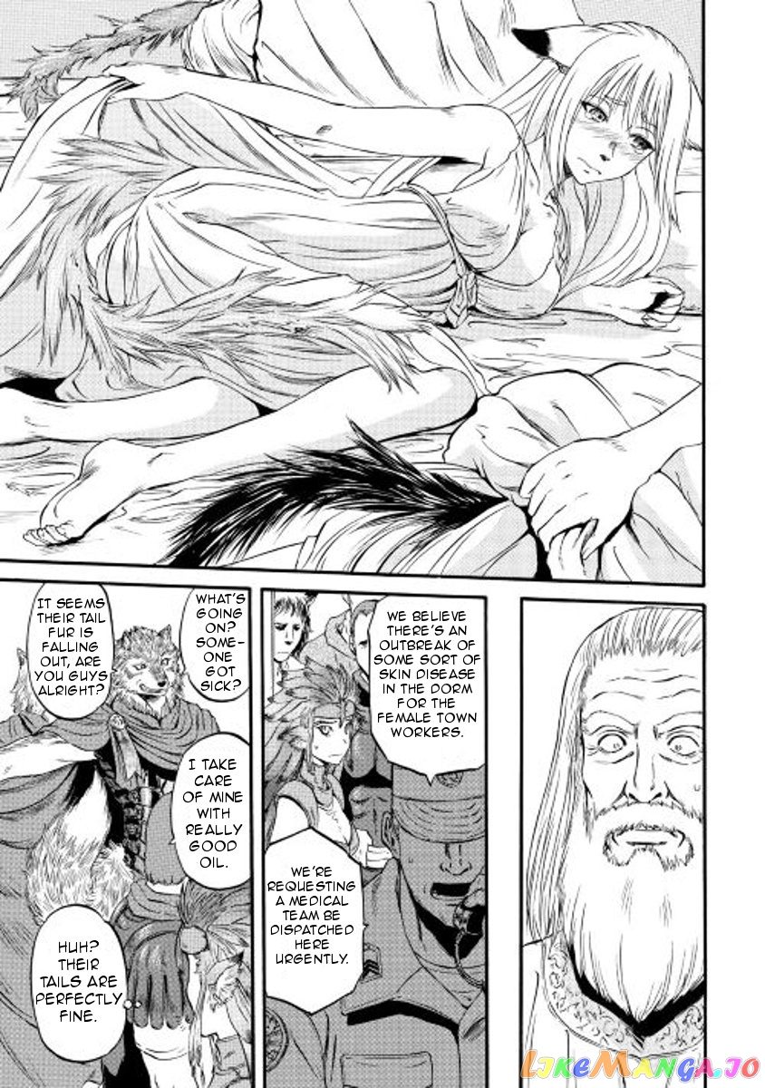 Gate - Jietai Kare no Chi nite, Kaku Tatakeri chapter 62.5 - page 5