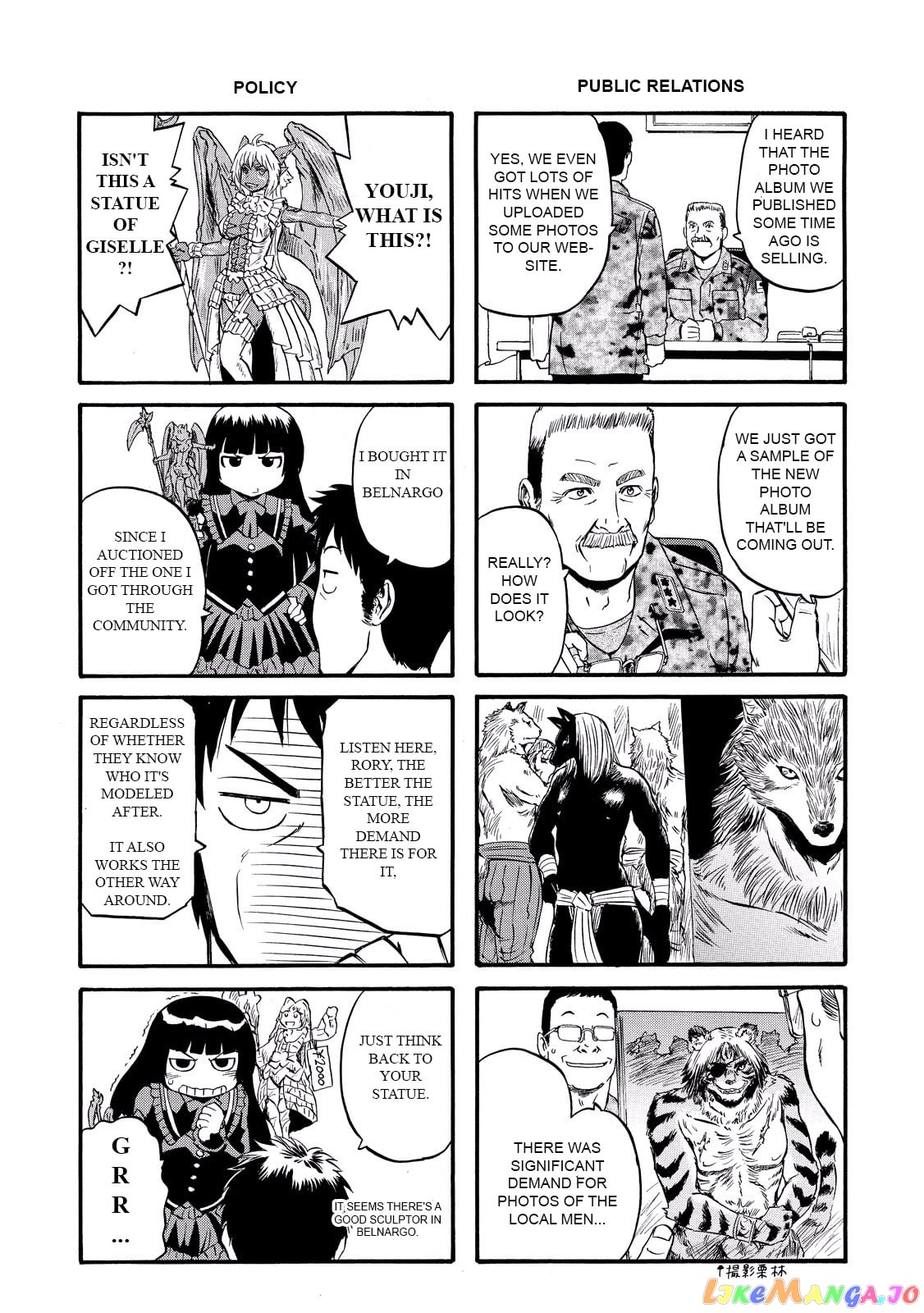 Gate - Jietai Kare no Chi nite, Kaku Tatakeri chapter 62.55 - page 3