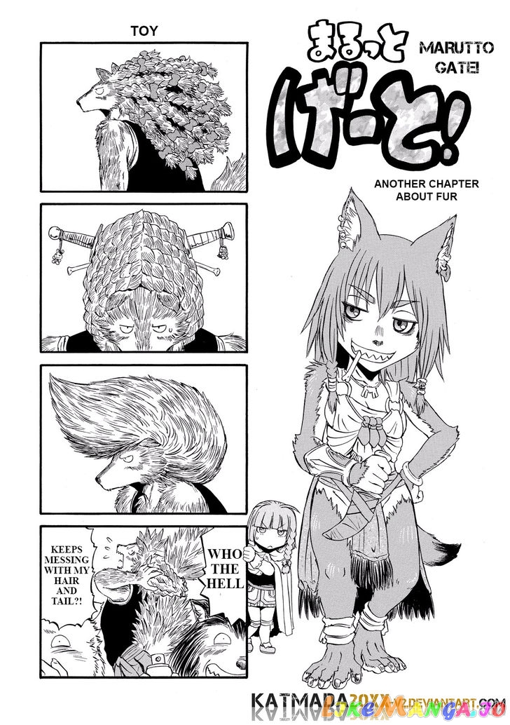 Gate - Jietai Kare no Chi nite, Kaku Tatakeri chapter 62.6 - page 1