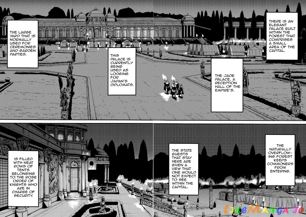 Gate - Jietai Kare no Chi nite, Kaku Tatakeri chapter 63 v2 - page 2