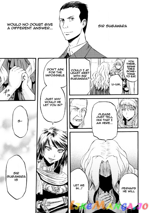 Gate - Jietai Kare no Chi nite, Kaku Tatakeri chapter 63 v2 - page 26