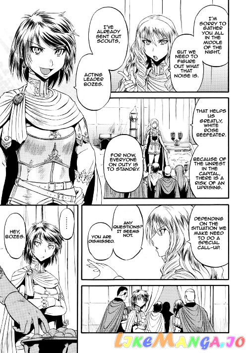 Gate - Jietai Kare no Chi nite, Kaku Tatakeri chapter 63 v2 - page 6