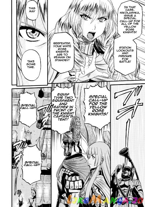 Gate - Jietai Kare no Chi nite, Kaku Tatakeri chapter 63 - page 13