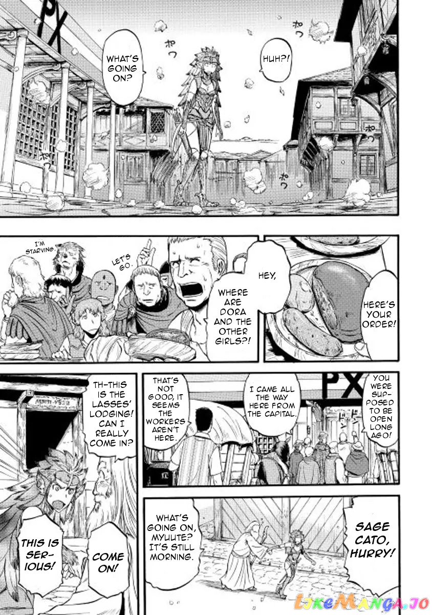 Gate - Jietai Kare no Chi nite, Kaku Tatakeri chapter 63.5 - page 3