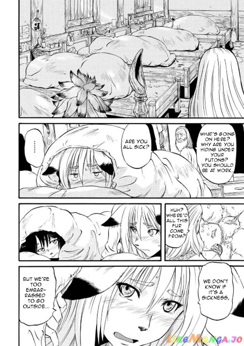 Gate - Jietai Kare no Chi nite, Kaku Tatakeri chapter 63.5 - page 4