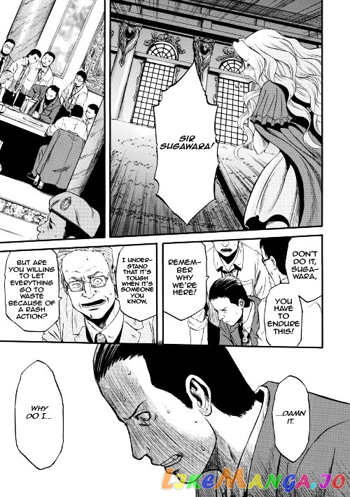 Gate - Jietai Kare no Chi nite, Kaku Tatakeri chapter 64 - page 11