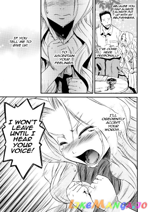 Gate - Jietai Kare no Chi nite, Kaku Tatakeri chapter 64 - page 13