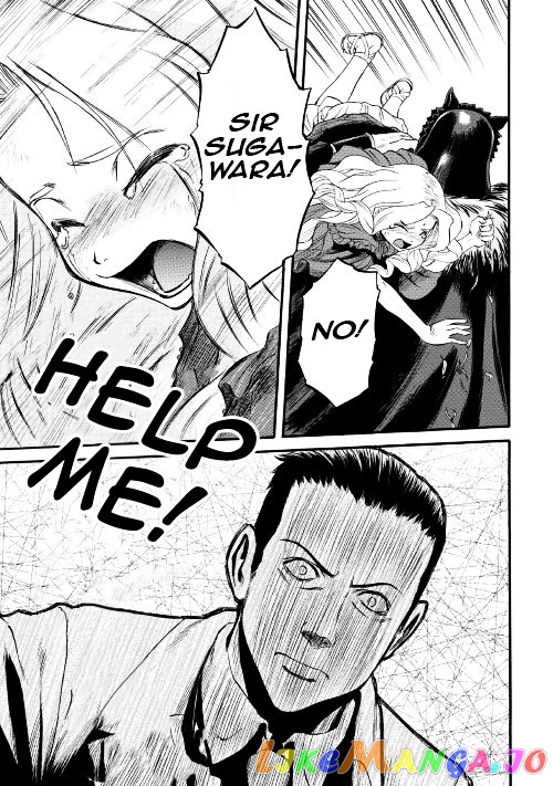 Gate - Jietai Kare no Chi nite, Kaku Tatakeri chapter 64 - page 17