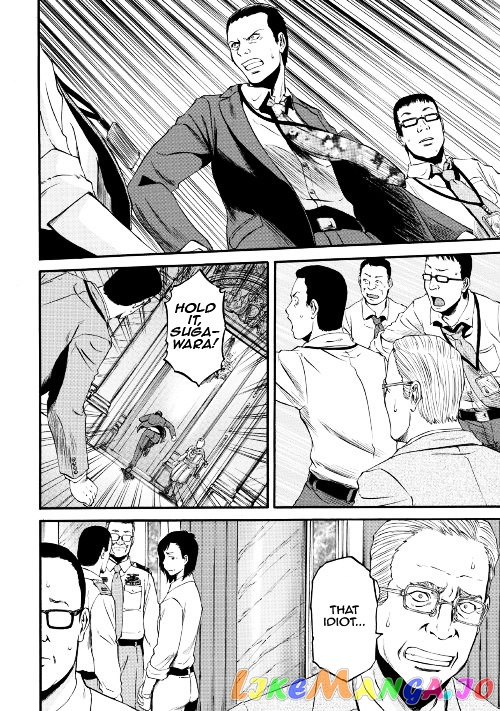 Gate - Jietai Kare no Chi nite, Kaku Tatakeri chapter 64 - page 18