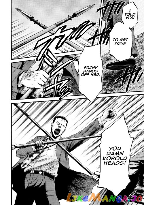 Gate - Jietai Kare no Chi nite, Kaku Tatakeri chapter 64 - page 22