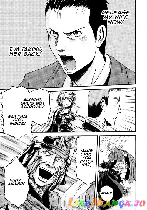 Gate - Jietai Kare no Chi nite, Kaku Tatakeri chapter 64 - page 25