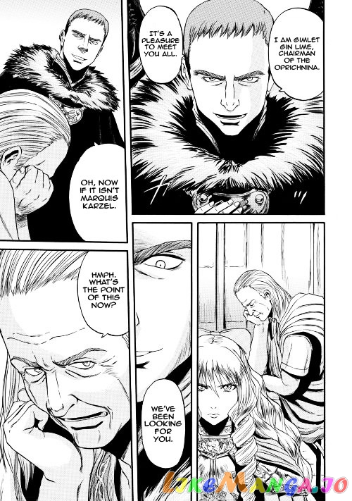 Gate - Jietai Kare no Chi nite, Kaku Tatakeri chapter 64 - page 5