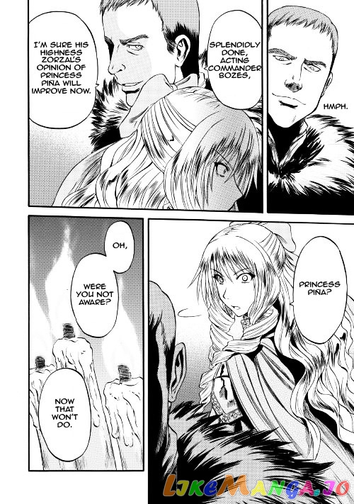 Gate - Jietai Kare no Chi nite, Kaku Tatakeri chapter 64 - page 6