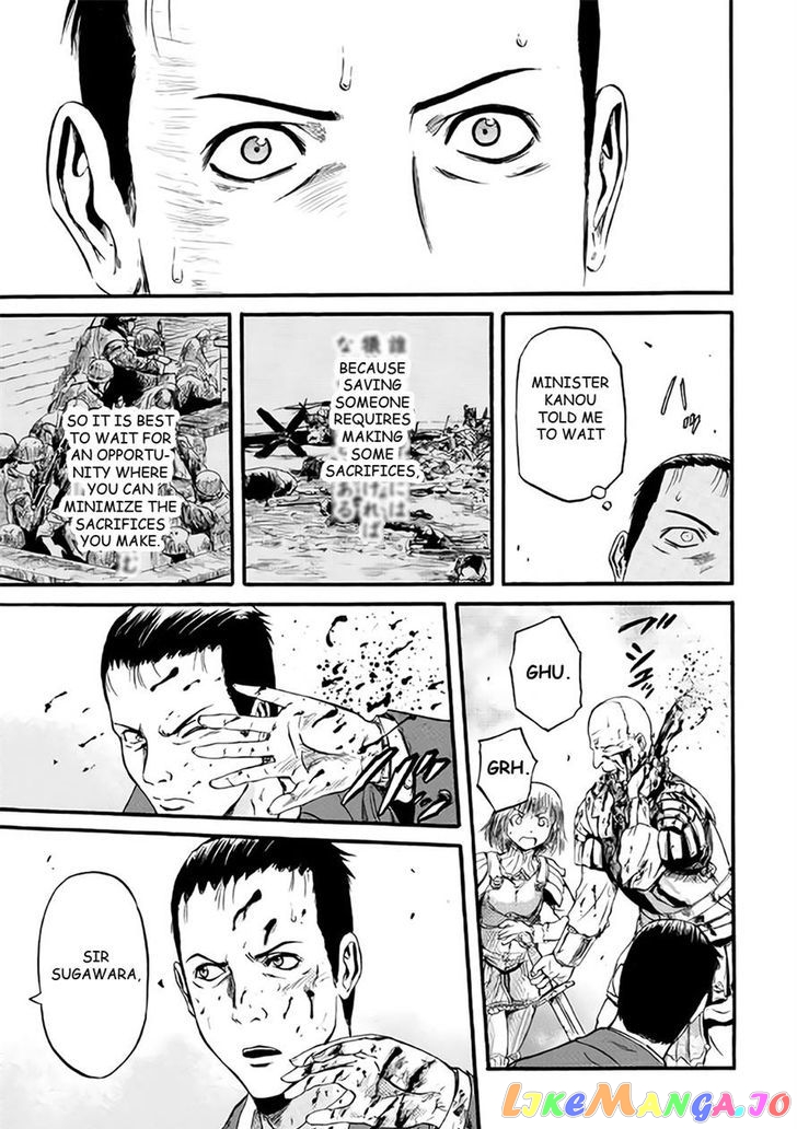 Gate - Jietai Kare no Chi nite, Kaku Tatakeri chapter 65 - page 16