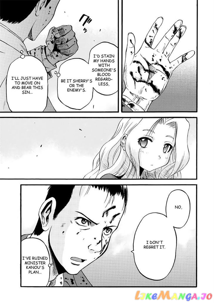 Gate - Jietai Kare no Chi nite, Kaku Tatakeri chapter 65 - page 18