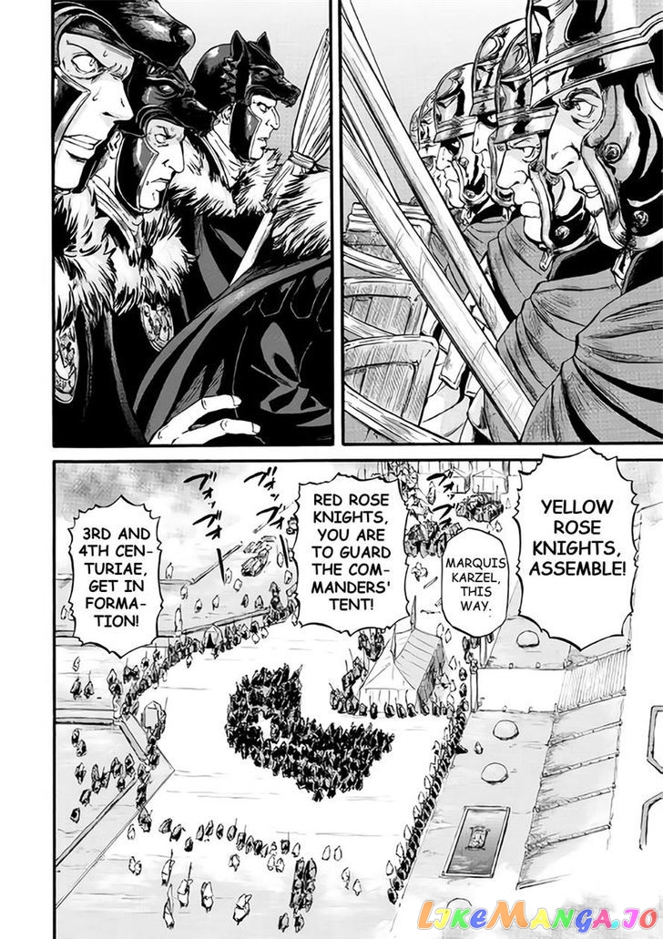 Gate - Jietai Kare no Chi nite, Kaku Tatakeri chapter 65 - page 2
