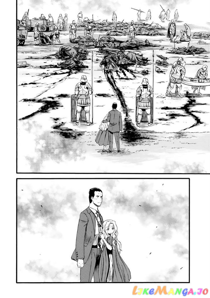 Gate - Jietai Kare no Chi nite, Kaku Tatakeri chapter 65 - page 25