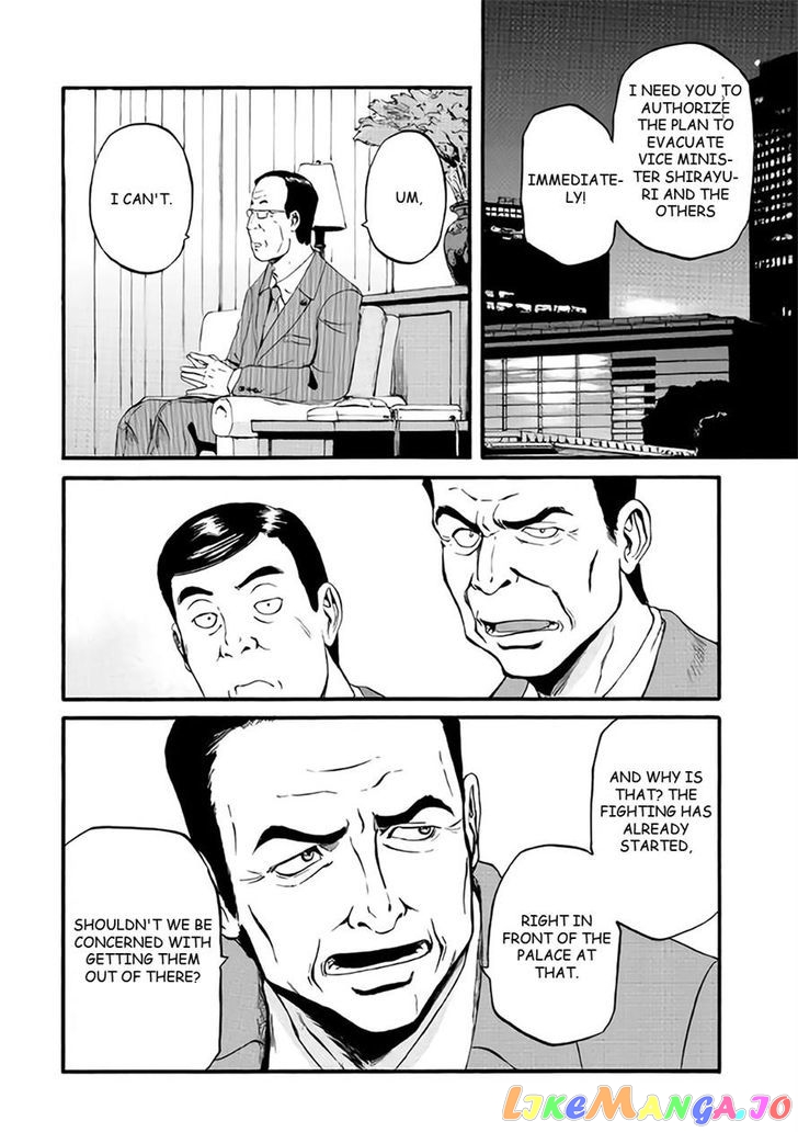 Gate - Jietai Kare no Chi nite, Kaku Tatakeri chapter 65 - page 27