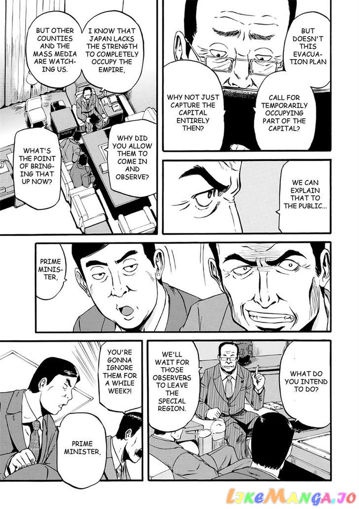 Gate - Jietai Kare no Chi nite, Kaku Tatakeri chapter 65 - page 28