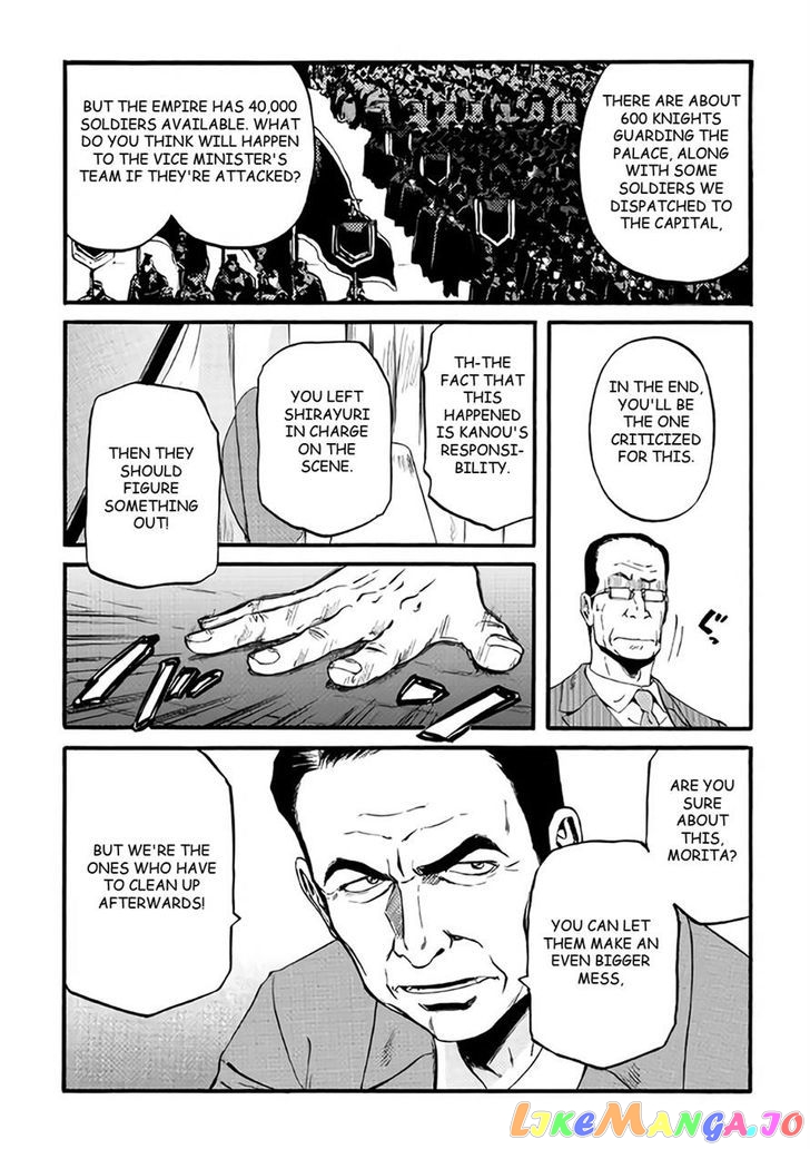 Gate - Jietai Kare no Chi nite, Kaku Tatakeri chapter 65 - page 29
