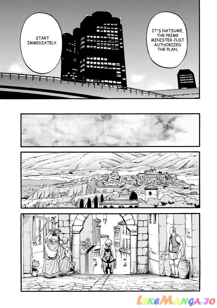 Gate - Jietai Kare no Chi nite, Kaku Tatakeri chapter 65 - page 32